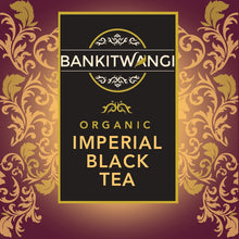 画像をギャラリービューアに読み込む, 2種の紅茶の飲み比べ プレミアム100gインペリア50g