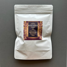 画像をギャラリービューアに読み込む, 2種の紅茶の飲み比べ プレミアム100gインペリア50g