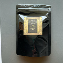 画像をギャラリービューアに読み込む, 2種の紅茶の飲み比べ プレミアム100gインペリア50g