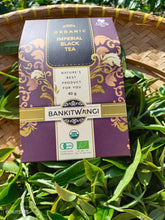 画像をギャラリービューアに読み込む, インペリアルブラックティーBOX