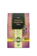 画像をギャラリービューアに読み込む, ジャスミンティーBOX