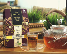 画像をギャラリービューアに読み込む, インペリアルブラックティーBOX